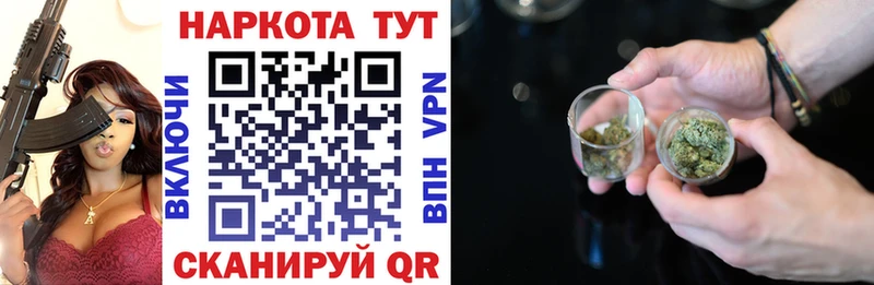 Наркошоп Родники COCAIN  Меф мяу мяу  СК  ОМГ ОМГ ссылки  ГАШ 