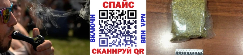 Бутират оксибутират  KRAKEN рабочий сайт  Родники 