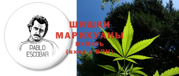 соль курить ск Арсеньев