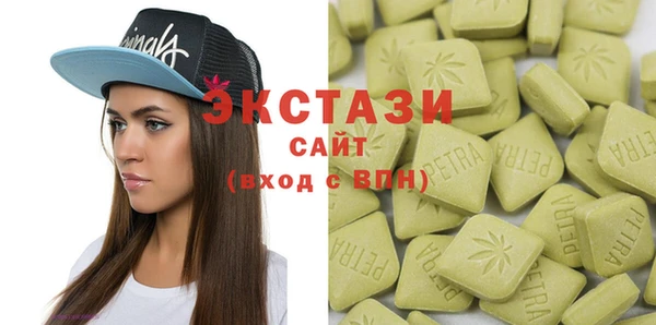 дмт Балахна
