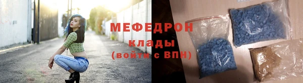 соль курить ск Арсеньев