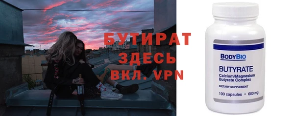 кокаин перу Балабаново