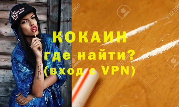 дмт Балахна
