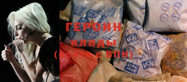 дмт Балахна