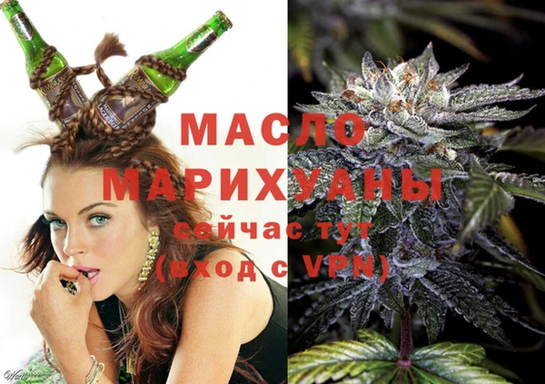 тгк Баксан