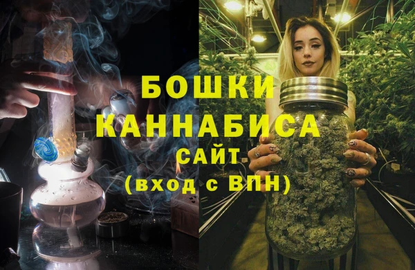 каннабис Аркадак