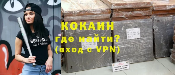 каннабис Аркадак