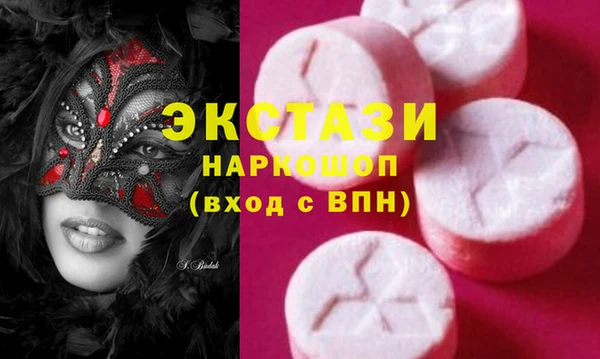 дмт Балахна