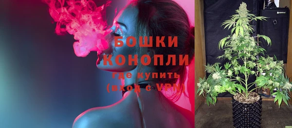 соль курить ск Арсеньев