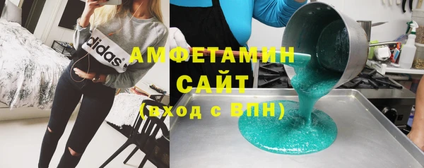 кокаин перу Балабаново