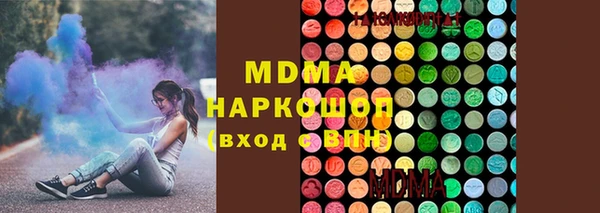 дмт Балахна