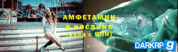 каннабис Аркадак