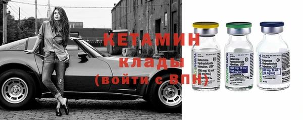соль курить ск Арсеньев