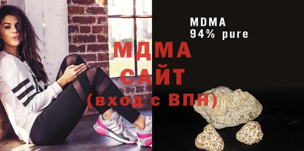 кокаин перу Балабаново