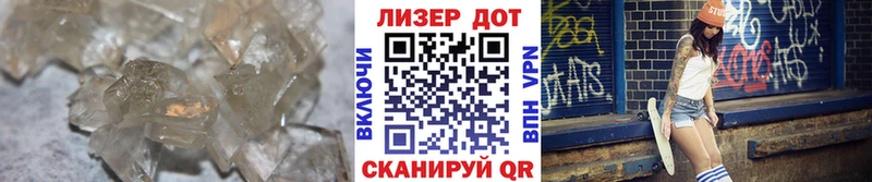 Лсд 25 экстази кислота Родники