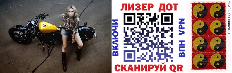 Марки NBOMe 1,8мг  MEGA ссылки  Родники  закладки 